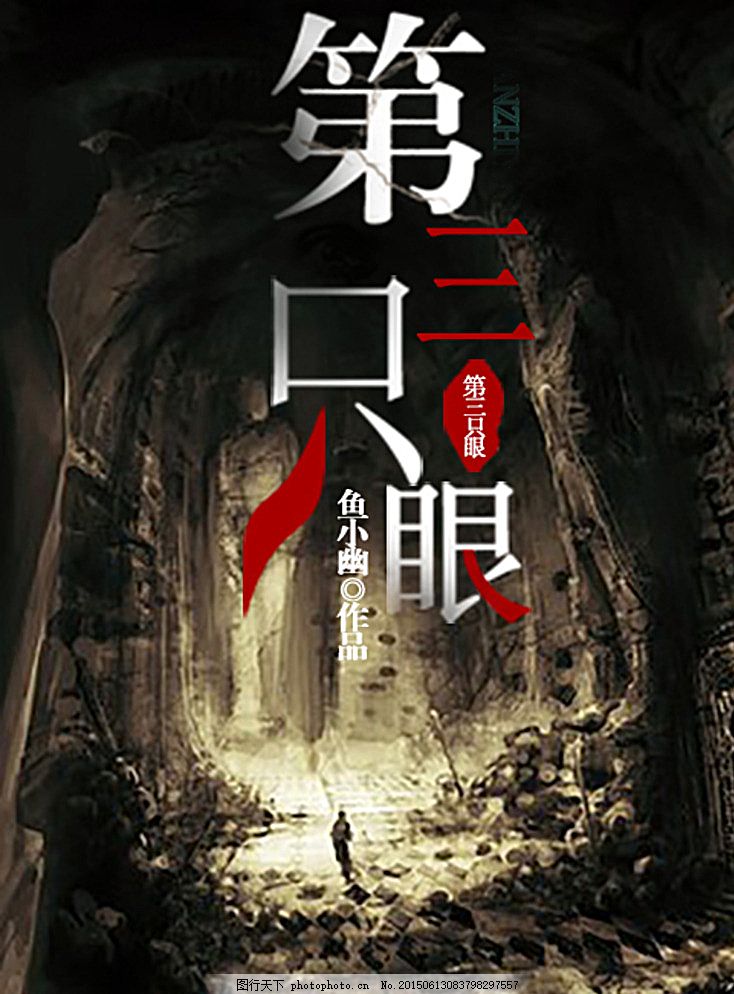 www.91爆料网.com